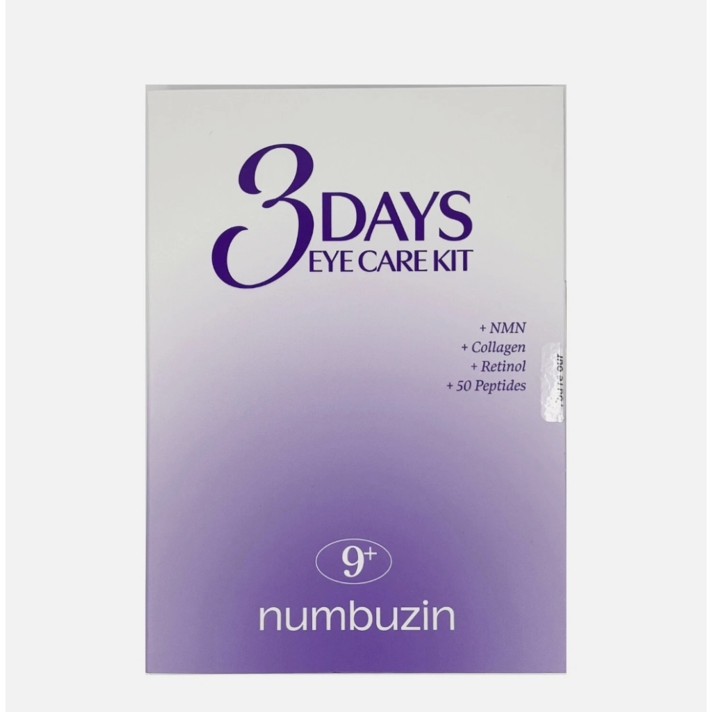 Numbuzin No.9+ 3 วัน Eye Care Kit