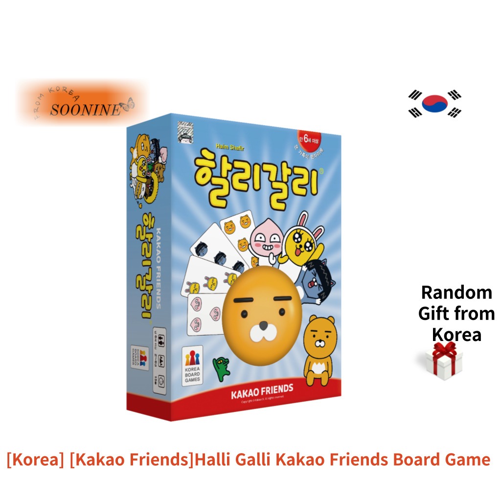 [เกาหลี] [Kakao Friends]เกมกระดาน Holli Galli Kakao Friends
