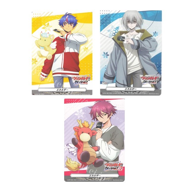 การ์ดเกมแวนการ์ดญี่ปุ่น Energy D-PR/730 / Energy (Suou) D-PR/788 / Energy D-PR/995