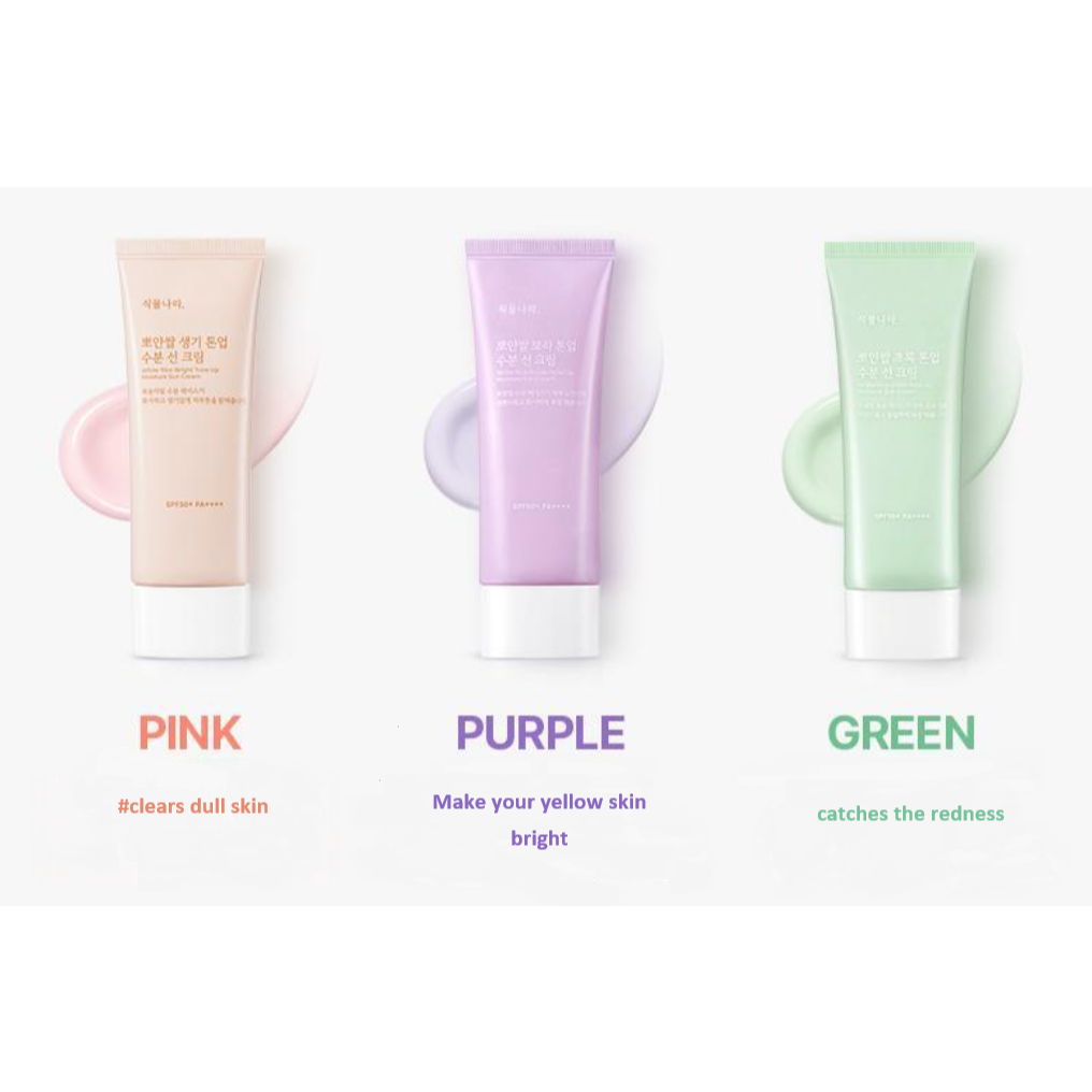 Plant Country White Rice Moisture Sunscreen –Pink Tone-Up / Purple Tone-Up / Green Tone-Up