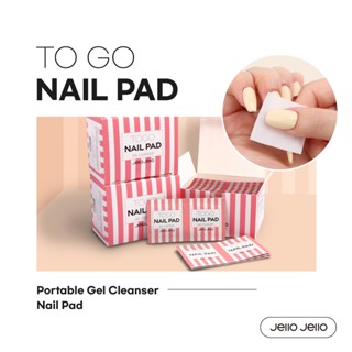 [Jello Jello] แผ่นเจลคลีนเซอร์และเจลปัดน้ําฝน 100 ชิ้น