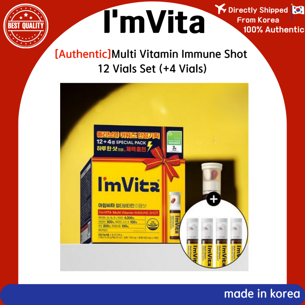 [AUTHENTIC] Im Vita Multi Vitamin Immune Shot 12 Vials Set (+4 Vials)