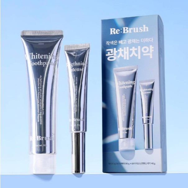 Re:Brush Whitening Toothpaste + Brightening Toothpaste set 120g