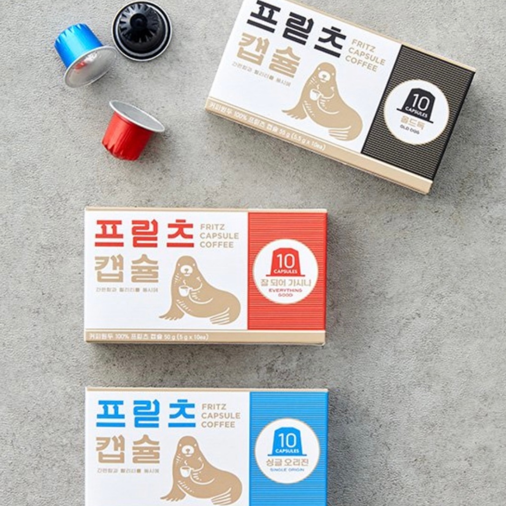 ☕️ FRITZ Coffee Capsule Trio – Old Dog / Everything Good / Decaf