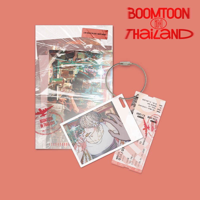 [BOOMTOON In THAILAND] TRAVEL KEYRING_Low Tide In Twilight