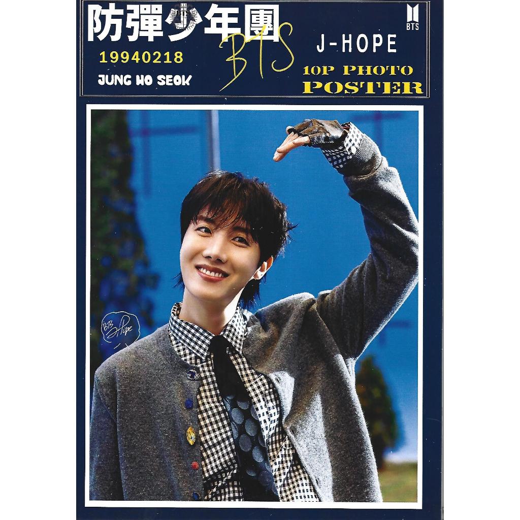 โปสเตอร์ BTS Jhope [10P Pack] (ขนาด A4) K-POP <2025.06>