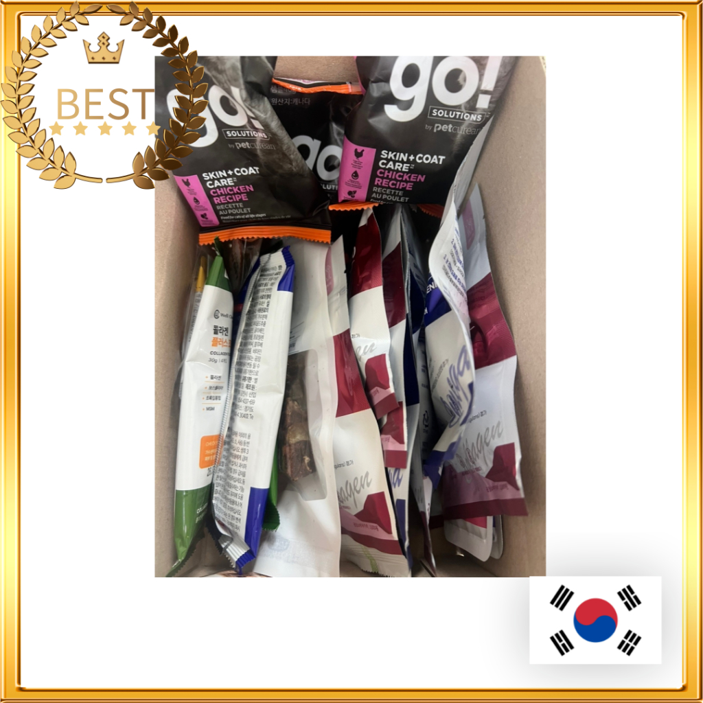 สุ่มขนมตัวอย่างฟรีและข้อเสนอแนะสําหรับสุนัขและแมวสําหรับของขวัญ Freebies / Puppy