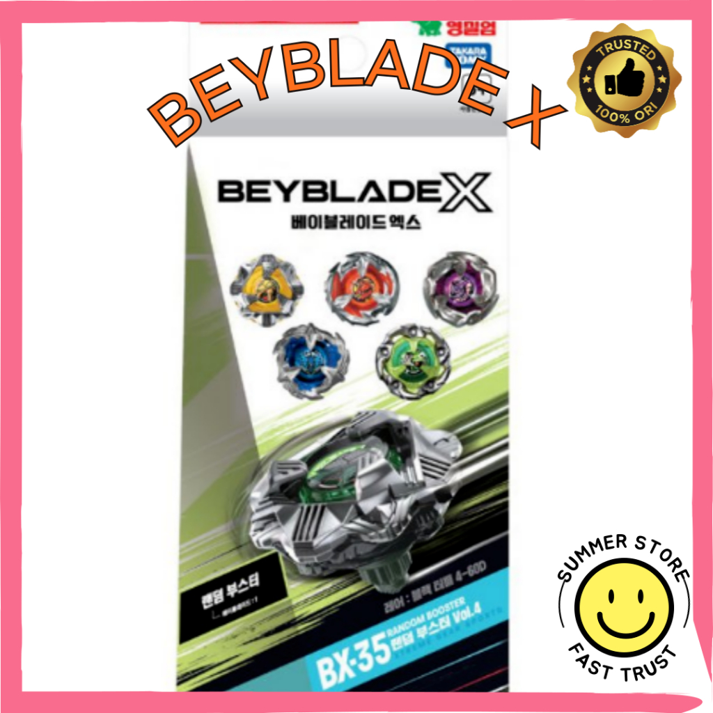 [TAKARA TOMY] BEYBLADE X RANDOM BOOSTER Vol.4 BX-35