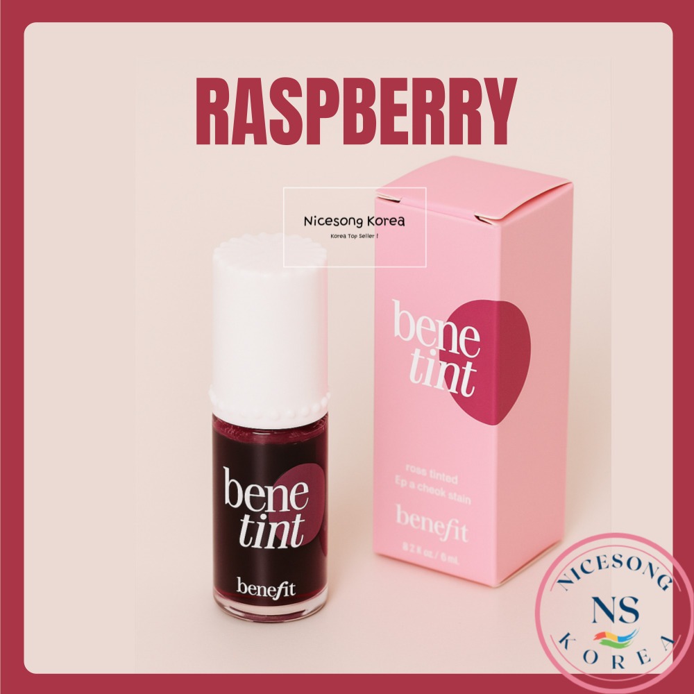 [Benefit]Benefit Benet 6ml สีใหม่ Rapsberry K-Beauty จากเกาหลี