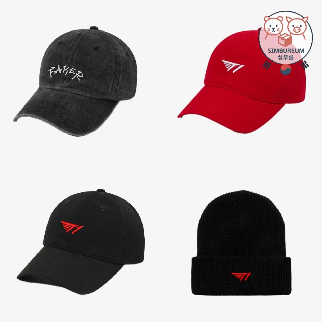 [T1] Korea Officials Merch T1 One and Only / Logo Ball Cap / Beanie