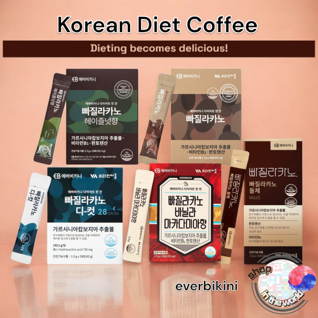 Korean Coffee Instant Coffee 5 Types
