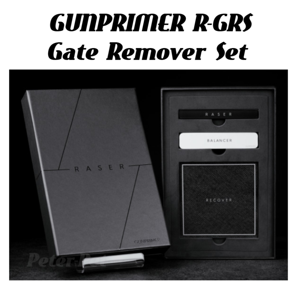 GUNPRIMER R-GRS Gate Remover Set Raser Origin+Balancer+Recover+Case ชุดเครื่องมือกําจัดประตู