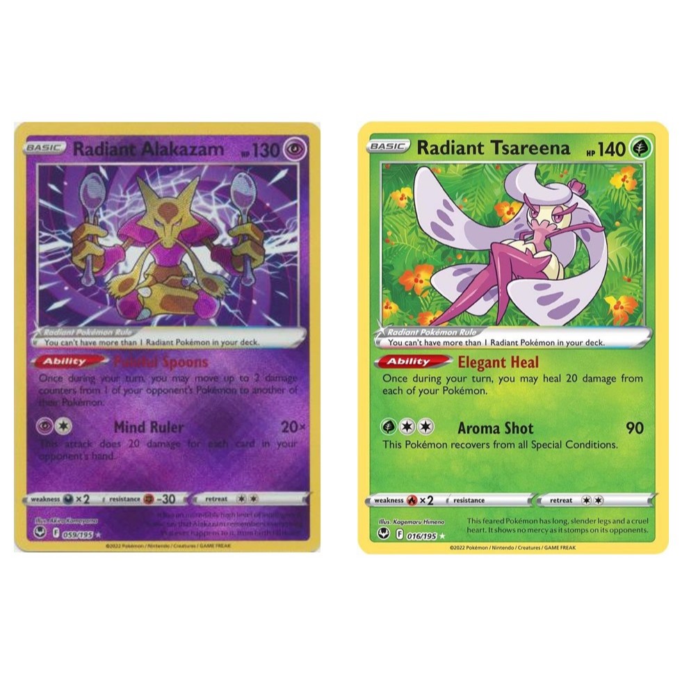 English Pokemon Radiant Alakazam - 059/195 / Radiant Tsareena - 016/195 -- Radiant Sword & Shield: S