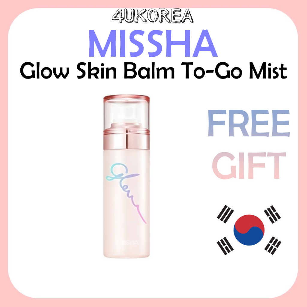 MISSHA Glow Skin Balm To-Go Mist ช่วยเติมเต็มผิวแห้งทำให้การแต่งหน้าเปล่งประกายฉ่ำวาว 80ml / K-BEAUTY