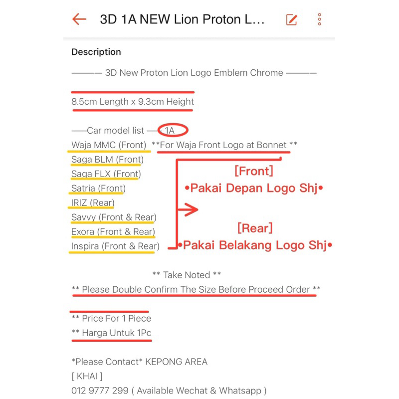 1A Proton โลโก้สัญลักษณ์ Waja Saga BLM FLX Satria Neo Exora CPS Savvy 2D Badge Harimau Tiger Fornt Bonnet Grill & โลโก้ด้านหลัง ราคา ถูกที่สุด ดีลบีเคเค แกลเลอรีภาพที่ 2