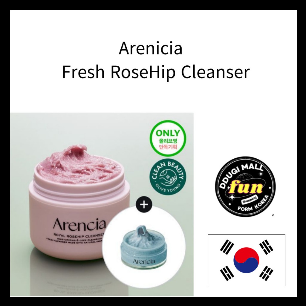 [Arencia] Fresh RoseHip Cleanser 120g (FreeGift: Biue Cleanser 15g)