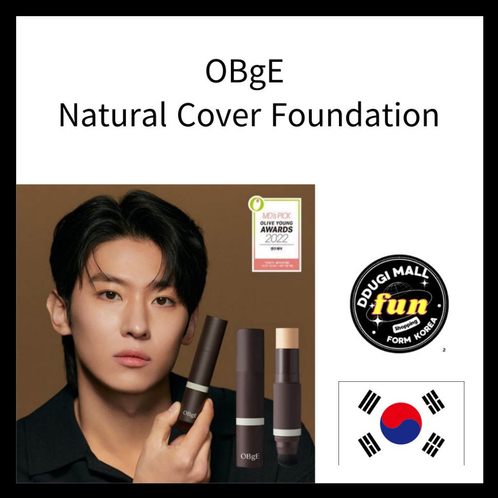 [เฉพาะผู้ชาย] Obge Natural Cover Foundation SPF50+ PA++++ 13 g(NO.2)