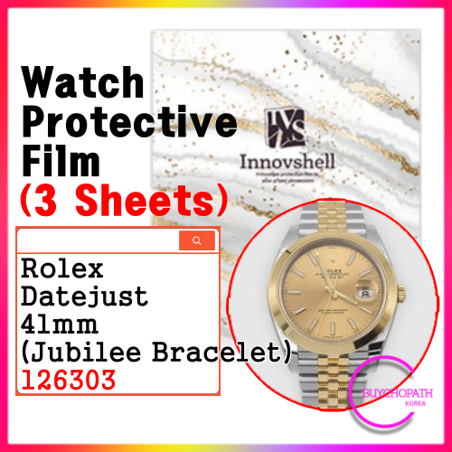 ฟิล์มกันรอยสําหรับ Rolex Datejust 41mm 126303 (สร้อยข้อมือ Jubilee) (3 แผ่น) / สติ๊กเกอร์ป้องกันรอยข