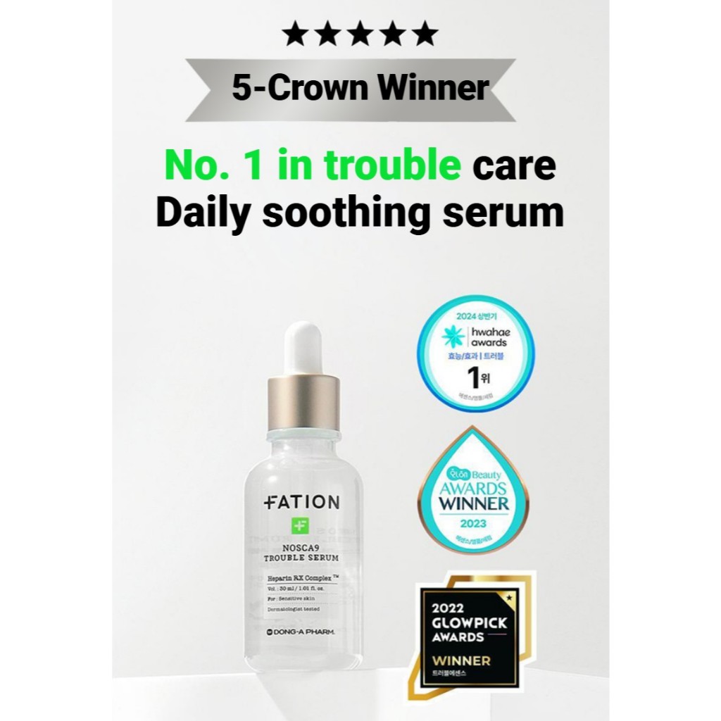 [FATION] Nosca 9 Trouble Serum 30mL