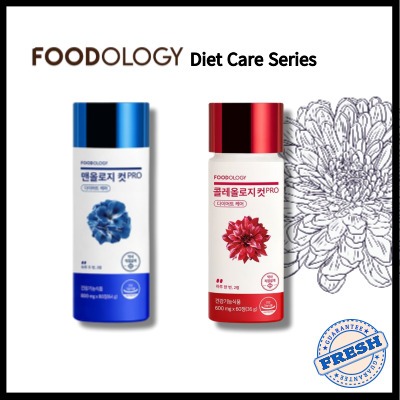 [FOODOLOGY] Diet Care Series / Coleology Cut / Manology Cut