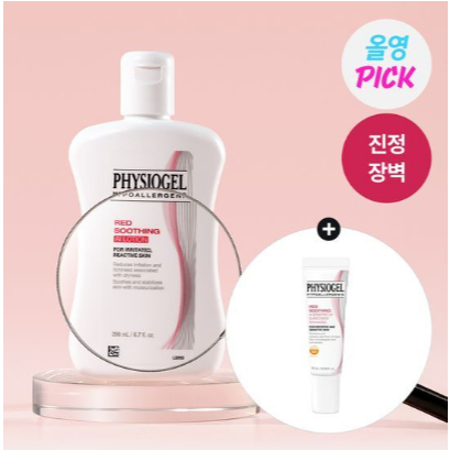 OLIVEYOUNG  select physiogel red soothing ai lotion Korea Delivery