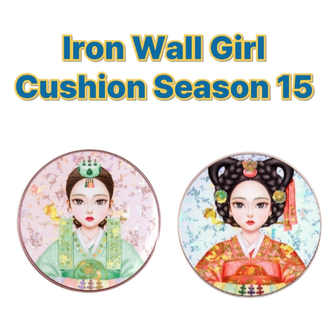 Iron Wall Girl Cushion Season 15 Original 18g Cushion Foundation