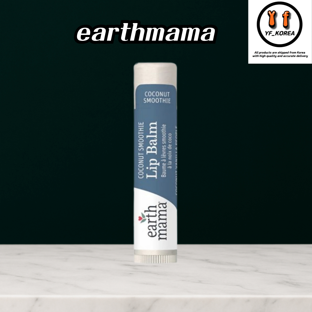 Earth Mama Coconut Smoothie Lip Balm 4ml - Earth Mama โคโคนัทสมูทตี้ ลิปบาล์ม 4 มล.