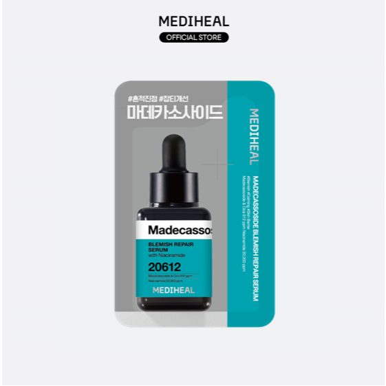 [NOT FOR SALE] MEDIHEAL Madecassoside Blemish Repair Serum Sachet (2ml) - เซรั่มปลอบประโลมผิว ขนาดทดลอง