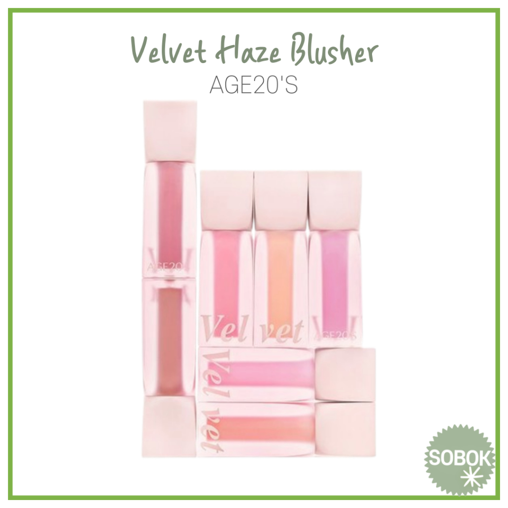 [AGE20'S] Velvet Haze Blusher 7 สี cheek Blush บลัชเชอร์หมอกควันกำมะหยี่ AGE20S