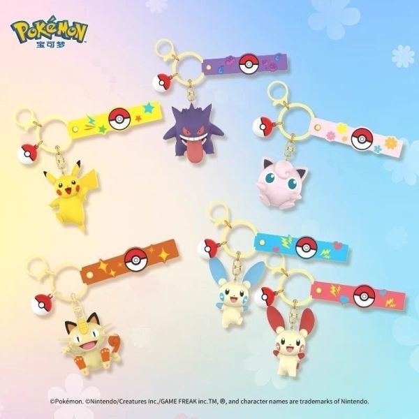 Pokemon Funism สารพันกระเป๋าพวงกุญแจ Charms