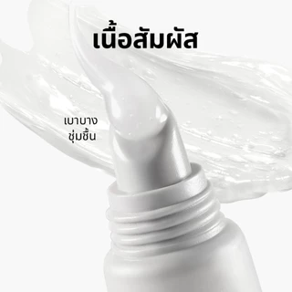 [วันหมดอายุน้อยกว่า 2 ปี/ส่งจากคลัง beplain] [2 ชิ้น] Beplain Milk Ceramide ลิปเอสเซนส์ 10g+10g | เพิ่มความชุ่มชื้นให้ริมฝีปาก สครับผิวล์ริมฝีปาก มีวิตามิน 10 ชนิด | MILK CERAMIDE LIP ESSENCE 10g 2ea