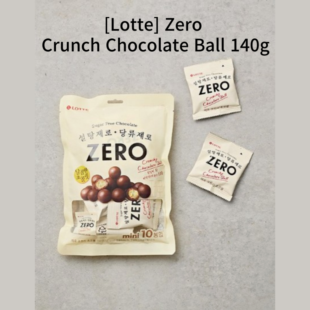 [Lotte] Zero Crunch Chocolate Ball 140g