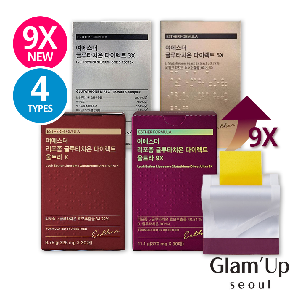 [Esther Formula]  (4 ประเภท) Glutathione Direct Film 30 แผ่น (X3 / X5 / Ultra X / Ultra 9X) Whitening White Skincare Inner Beauty Lyuh Esther Korea
