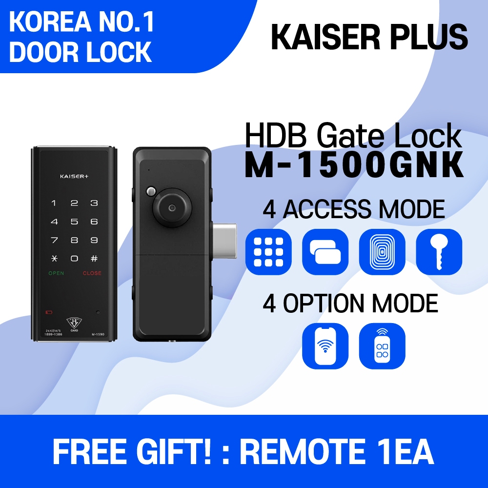 KAISER+ Digital Gate Lock, MIDAS Digital Lock, KAISER+ M1500GNK, KAISER+ M1192GNK, KAISER+ M1590GNK,