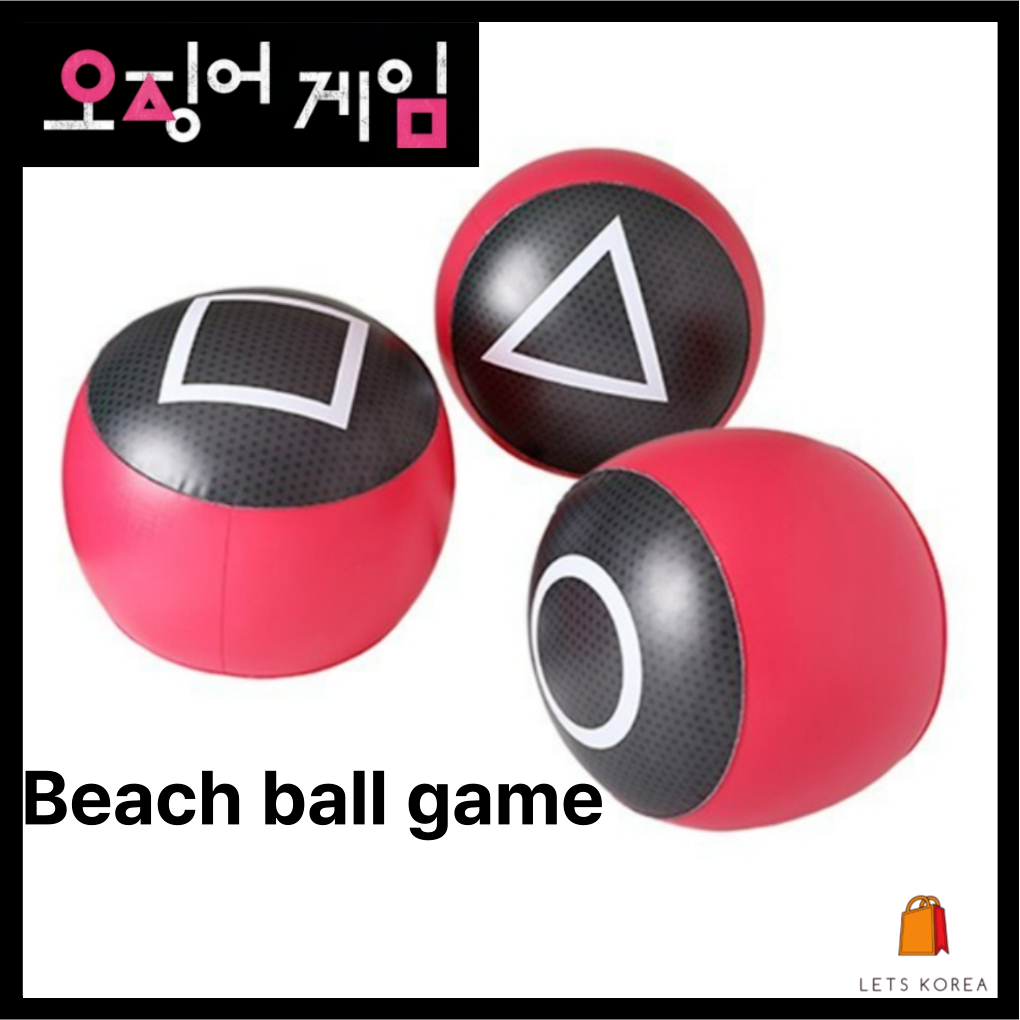 [KOREA SQUID GAME 3] เกมบอล BEACH อย่างเป็นทางการ - จัดส่งแบบสุ่ม!