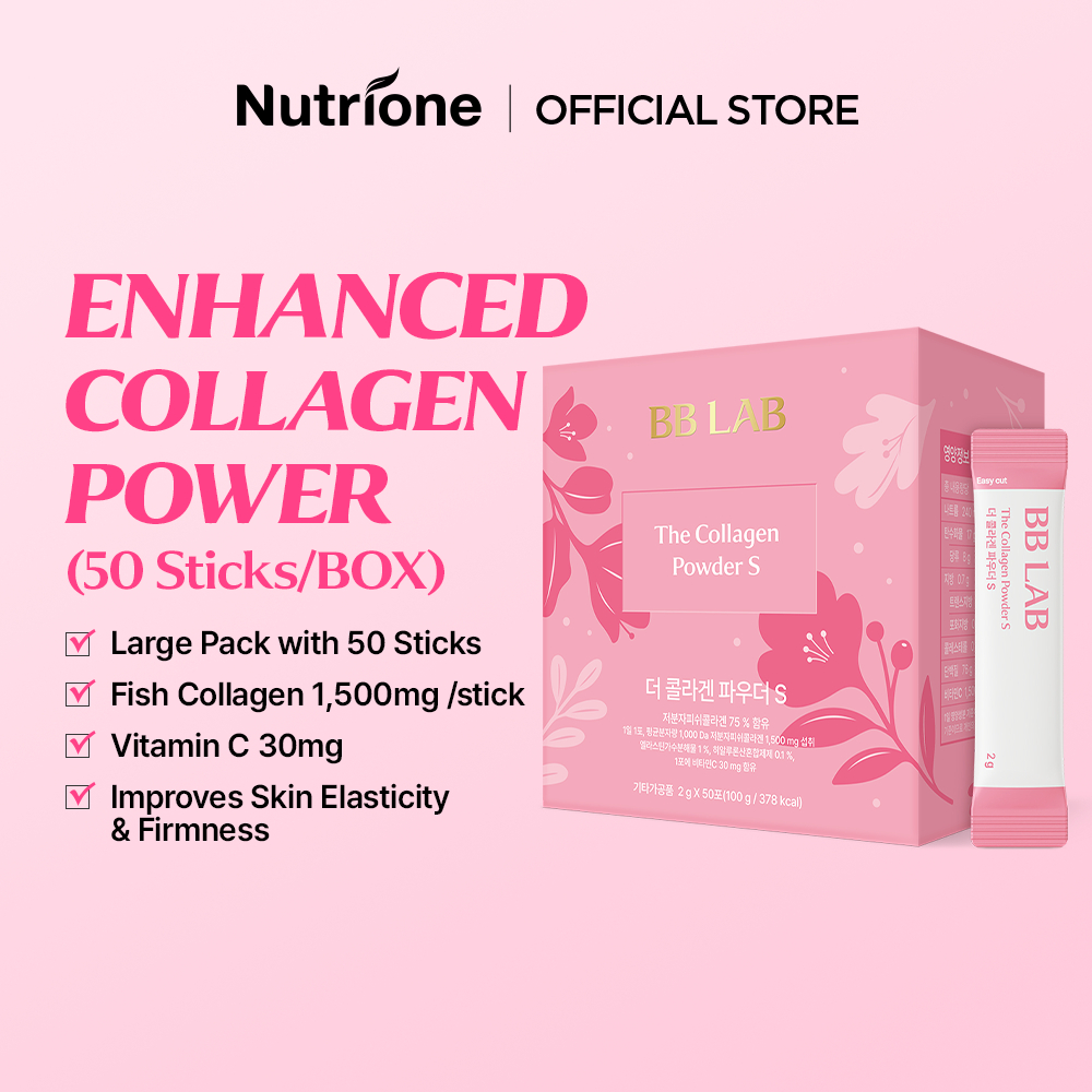 Nutrione BB LAB The Collagen Powder S (50 แท่ง / กล่อง)