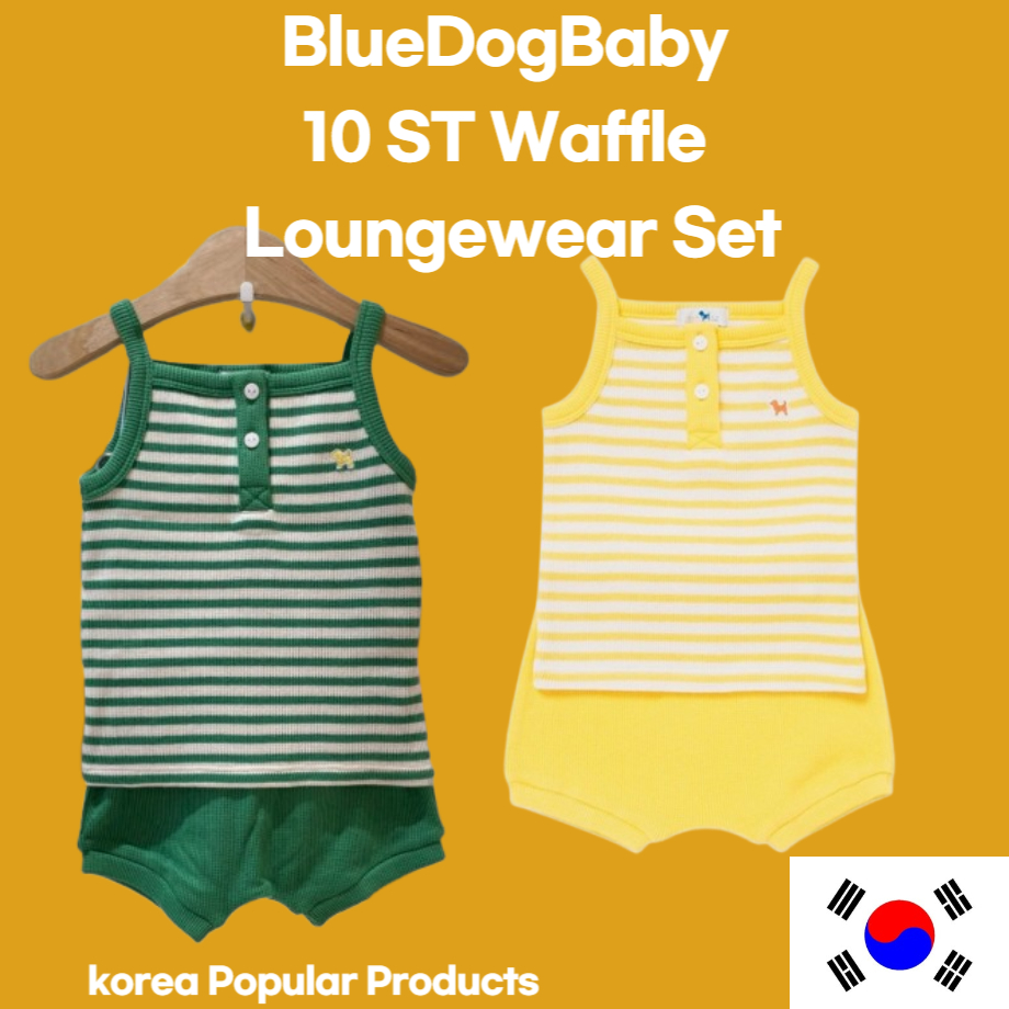 [BlueDogBaby] ชุดเลานจ์วาฟเฟิล 10 ST (4437067219) คอตตอนเนื้อนุ่ม