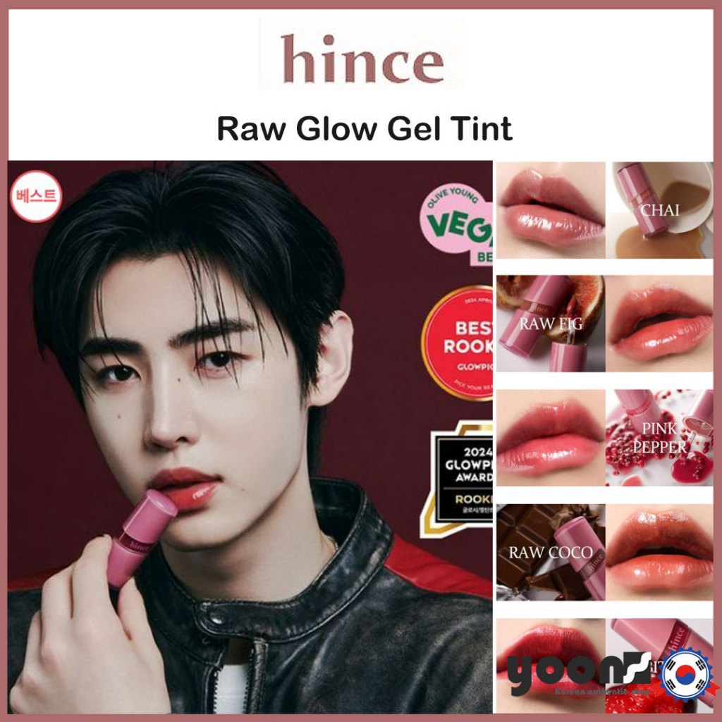 [hince] Raw Glow Gel Tint_จากเกาหลี