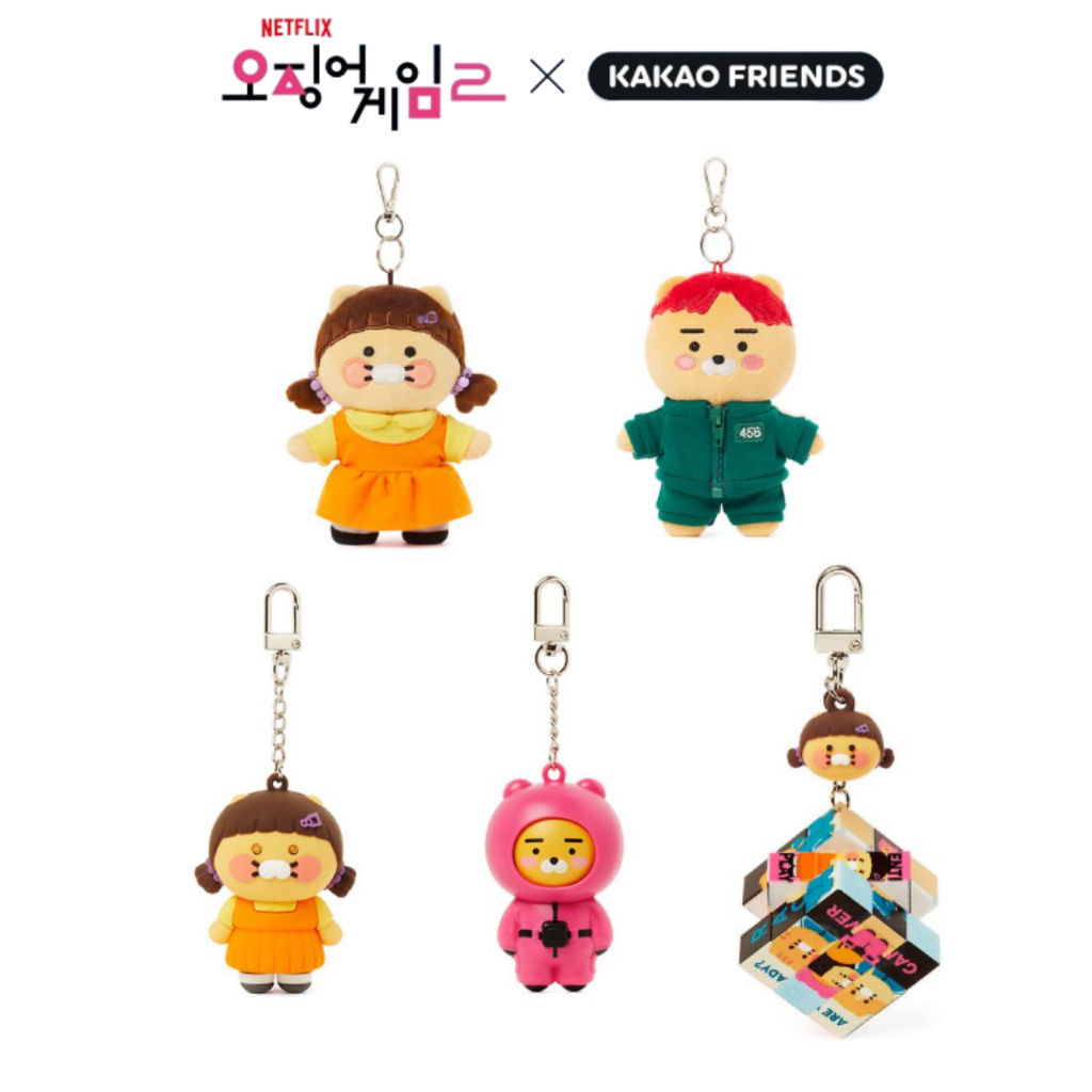 [SquidGame2xKakao Friends]keyring/choon-sik/younghee/ryan/cube keyring