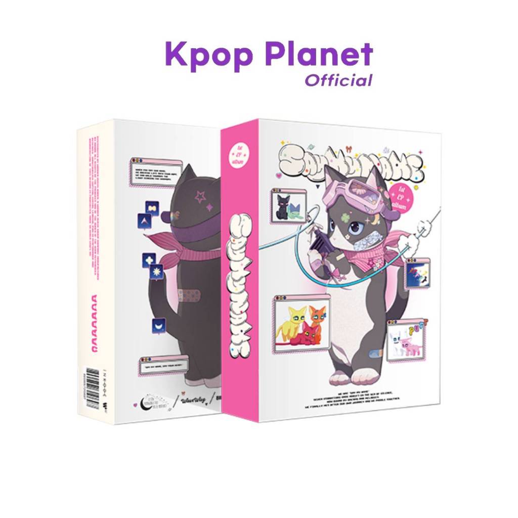 SAY MY NAME - 1st EP Album [SAY MY NAME]