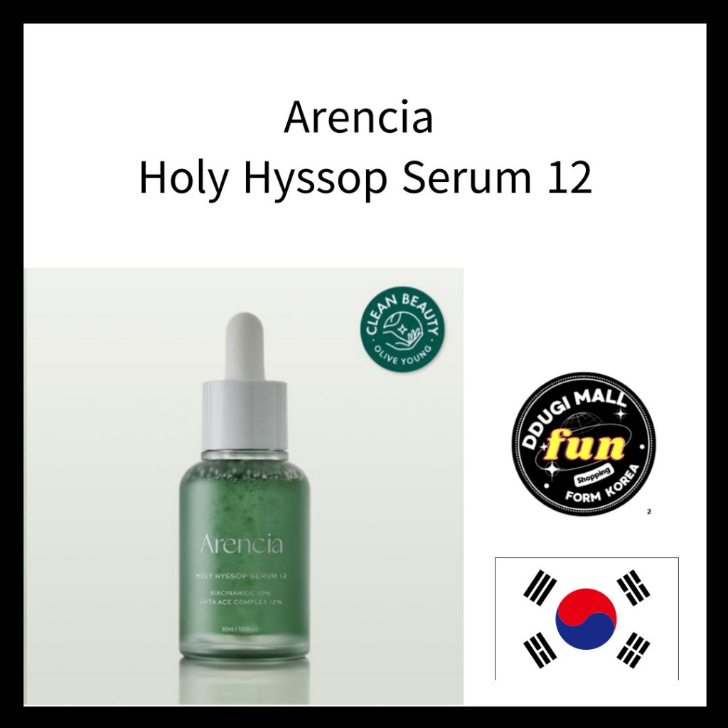 [Arencia] Holy Hyssop Serum 12 30ml