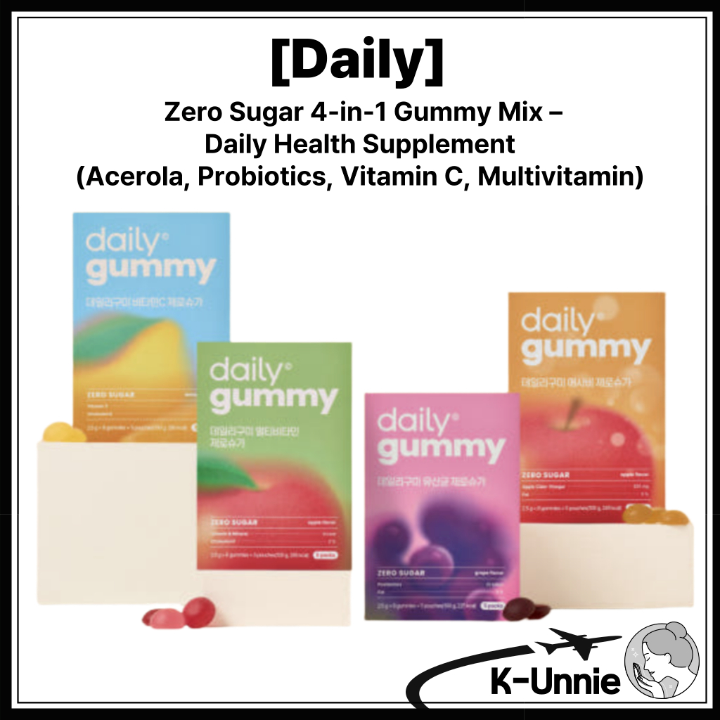 [Zero Sugar] 4-in-1 Daily Vitamin Gummy – Acerola, Probiotics, Vitamin C, Multivitamins | Sugar-Free