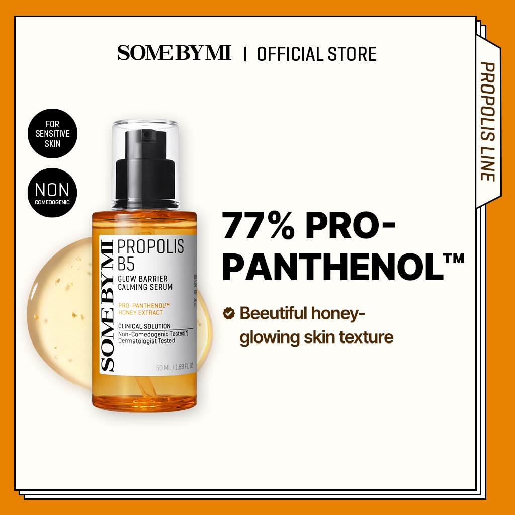 SOME BY MI Propolis B5 Glow Barrier Calming Serum [50ml], เซรั่มเข้มข้นเพื่อความกระจ่างใส, การดูแลเพื่อปลอบประโลมผิว