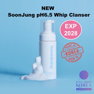 [Etude House] Soon Jung pH 6.5 Whip Cleanser 150ml 250ml/ So…