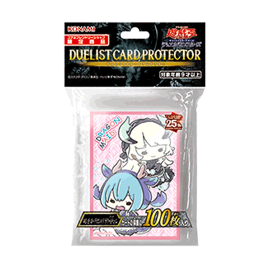 Konami Yurugio Yu-Gi-Oh Dragon Maid Sleeve Protector Radley & Chaim 100 Sleeves