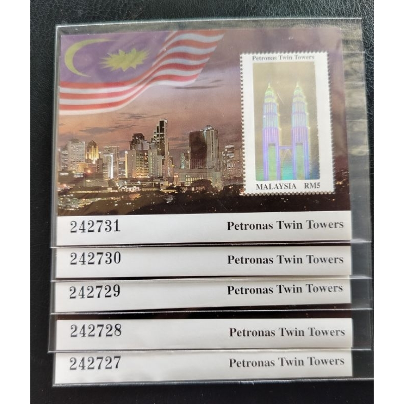 MS 1999 Twin Tower (5 ชิ้น Running Serial Number)
