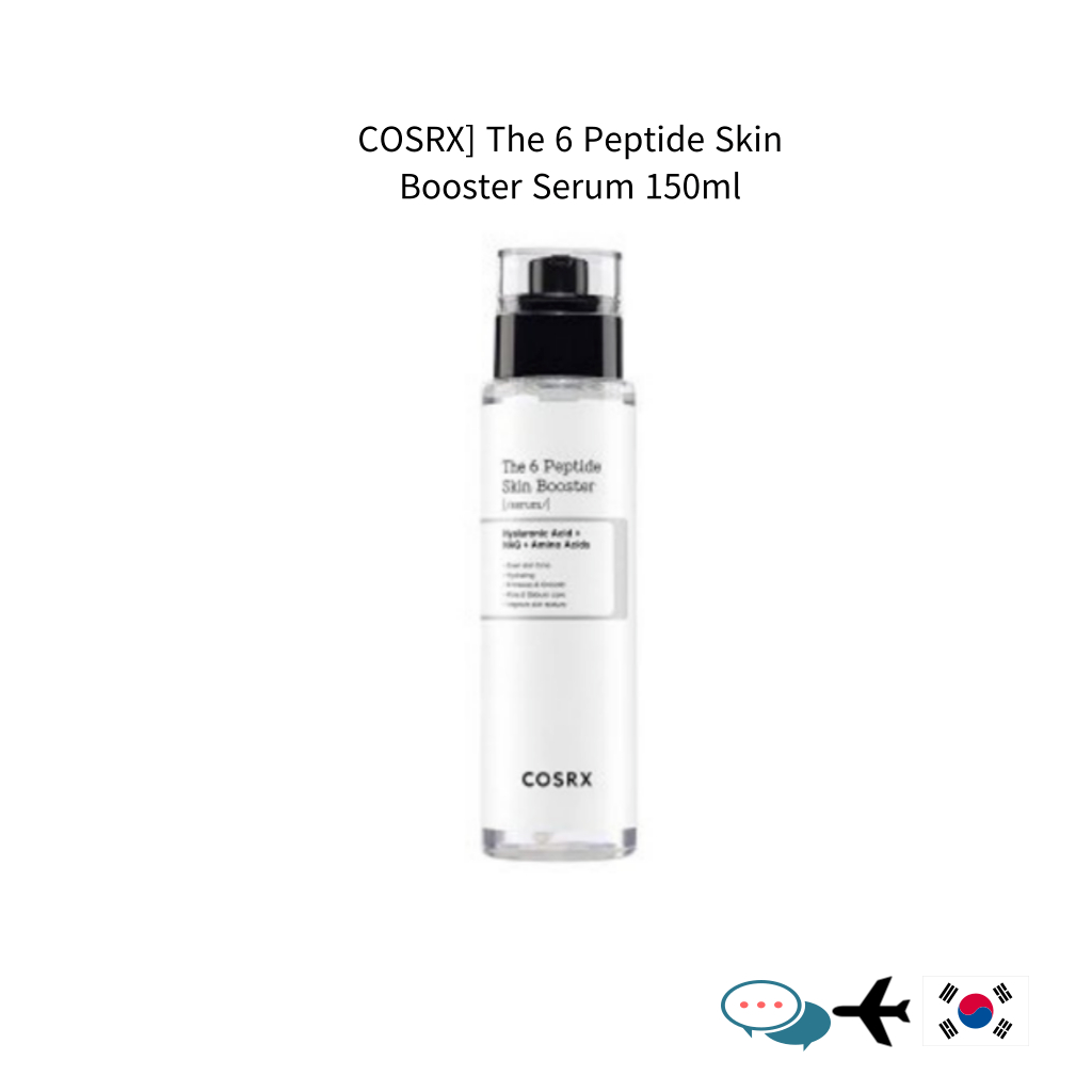 [COSRX] The 6 Peptide Skin Booster Serum 150ml
