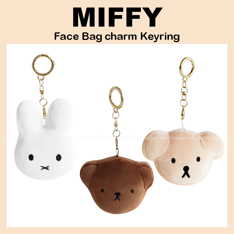 [Miffy] Face Shape Bag charm Keyring (Miffy / Boris / Snffy)