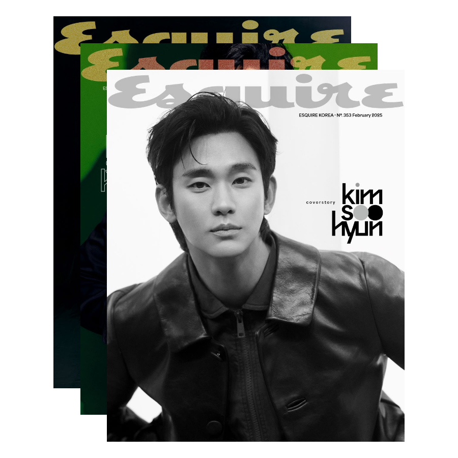 ESQUIRE Korea February 2025 Kim Soo-hyun, นิตยสารเกาหลี