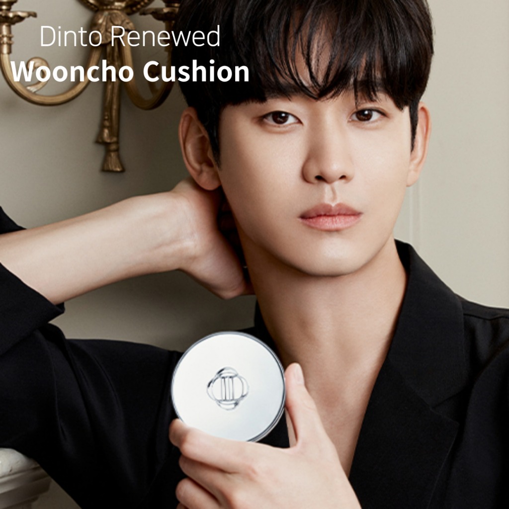 Dinto BLUR GLOWY WOONCHO CUSHION (SPF50+, PA+++) DINTO CUSHION จากเกาหลี